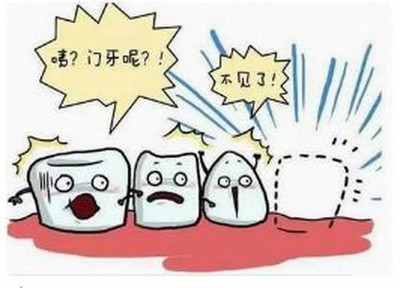 门牙裂纹需注意什么