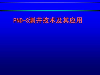 阴唇大有什么坏处吗