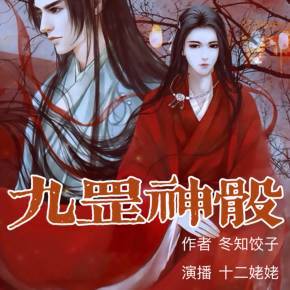 腋无痕是什么药