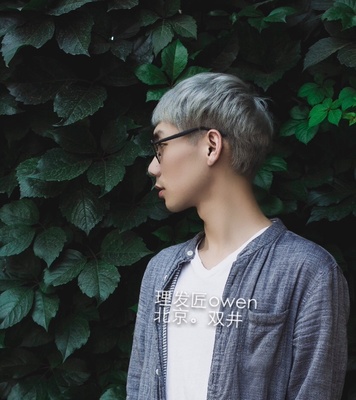 男生脸小剪什么发型