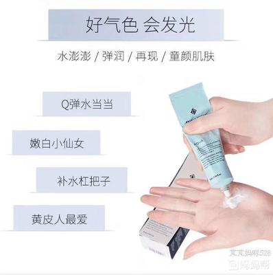 皮肤干用什么做面膜