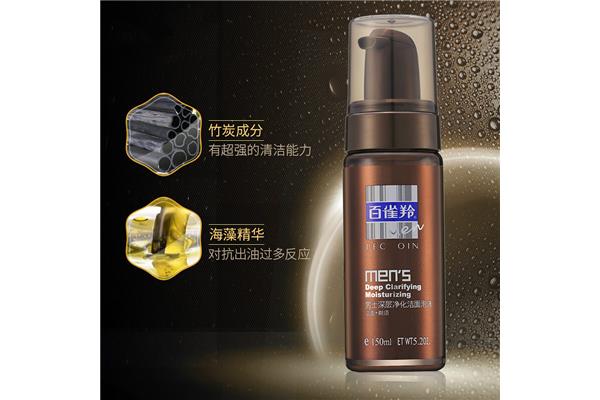醒肤水可以什么时候用