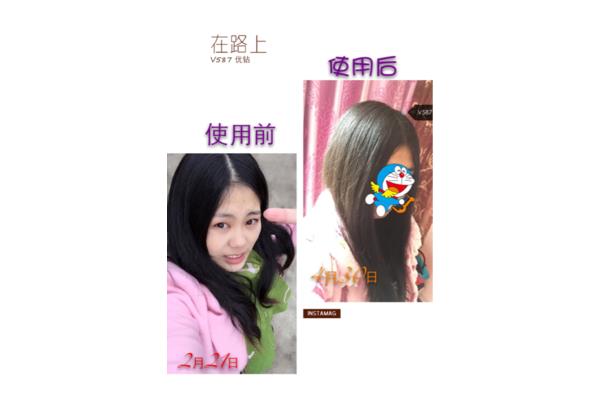 洗发水用什么牌子好用