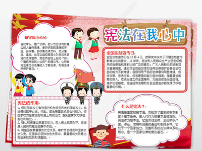 什么是发质