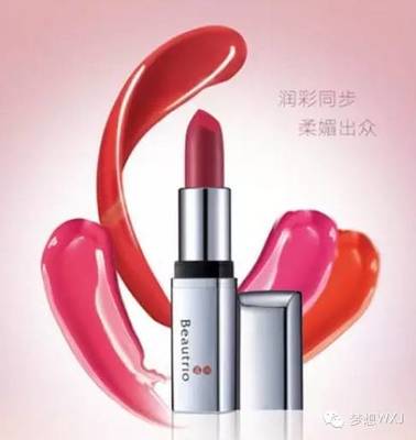 口红为什么含铅