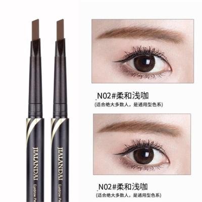 描眉用什么颜色的