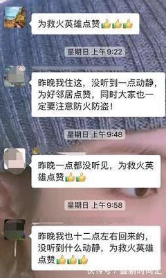 这两天狂冒痘搽什么好