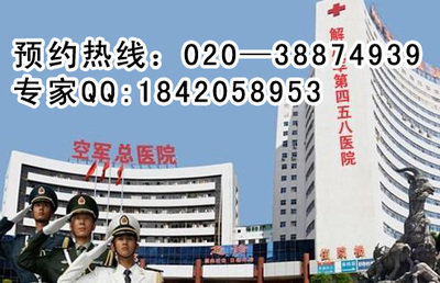 手指甲变灰是什么原因
