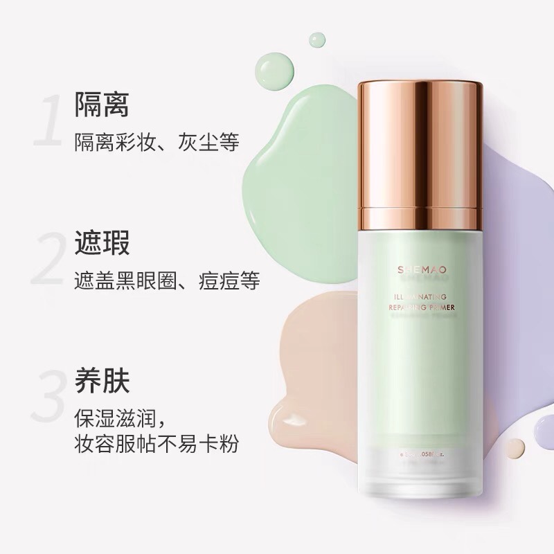 什么牌子的能隔离灰尘