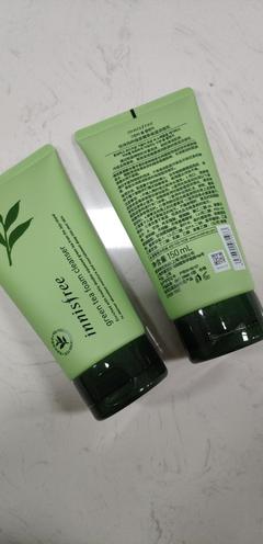 悦诗风吟火山泥面膜真假怎么辨别?