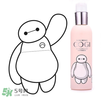 高姿的适合什么年龄
