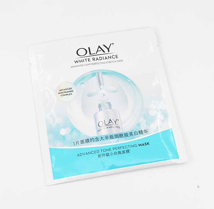 玉兰油面膜水是什么水