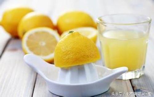 喝了柠檬水牙黄了怎么改善 去除牙黄最有效的方法