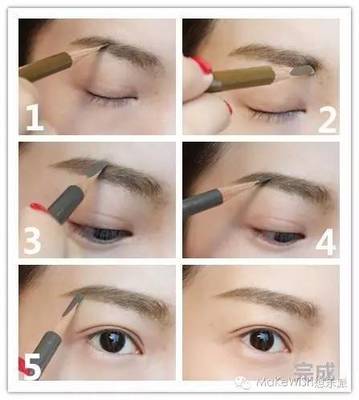 没有眉笔用什么画眉毛