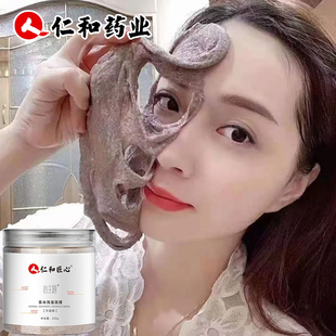 海澡面膜加什么去斑
