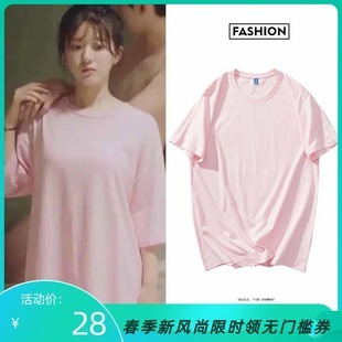 短袖t恤衫是什么牌子好