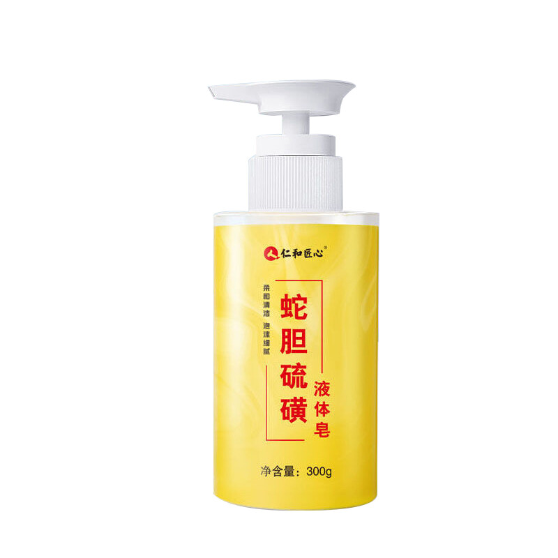 身上起痘痘用什么香皂