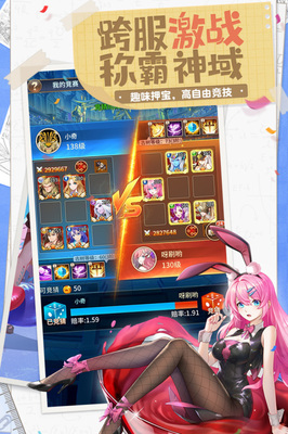 和熹面霜有什么副作用