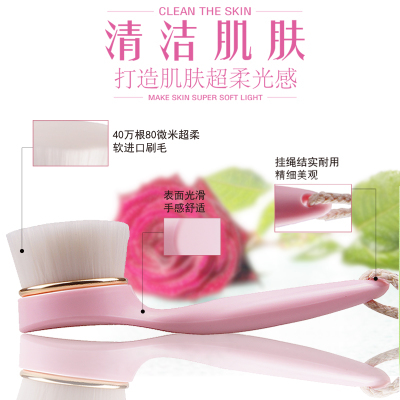 手工洗脸刷什么牌子好