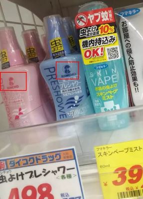 日本药妆什么值得买