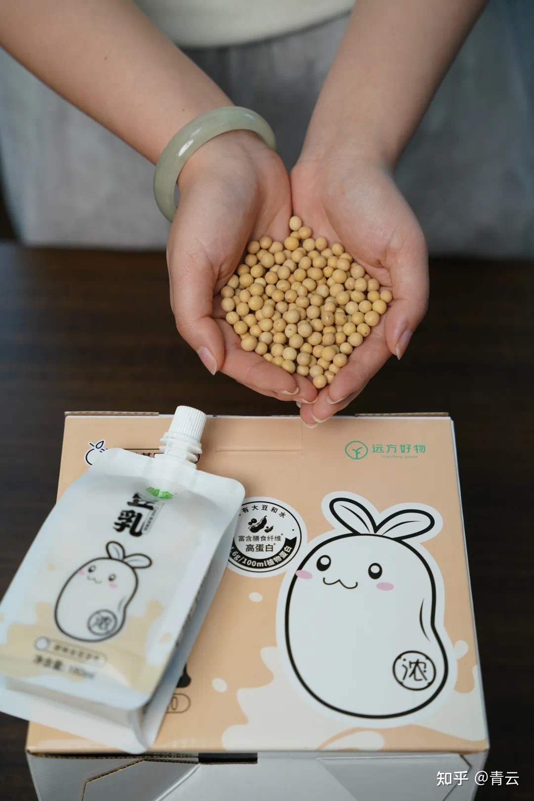 为什么豆乳洗面奶不起泡
