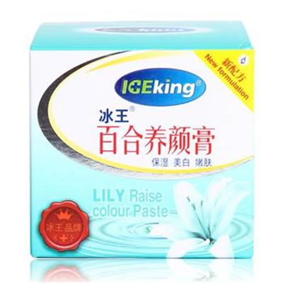 什么牌子的养颜膏好