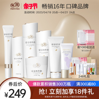 为什么豆乳洗面奶不起泡