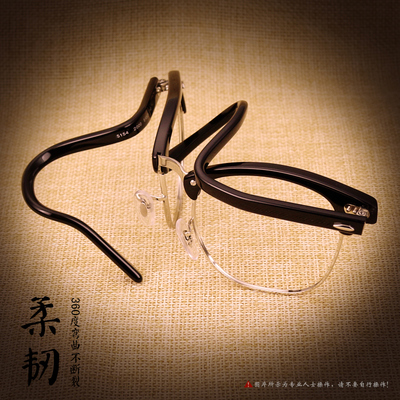 圆脸大眼睛带什么眼镜