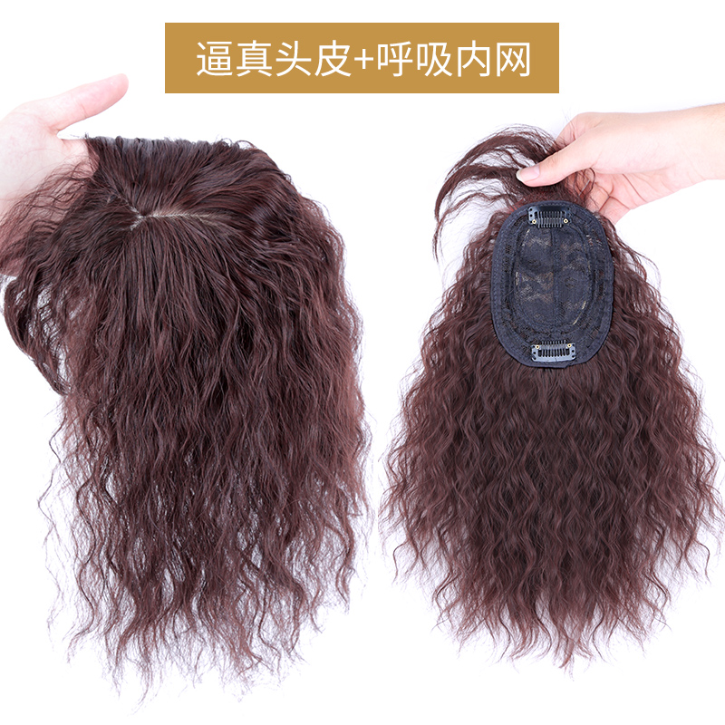 自然黑烫什么卷好看吗