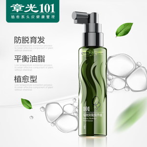 少白头用什么洗发水