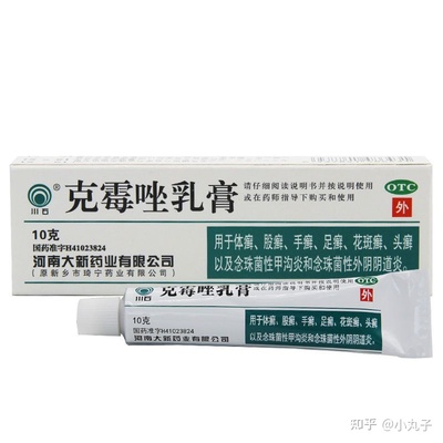 去疤痕的药膏什么牌子