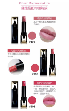 求推荐韩国彩妆小众品牌口红? 磁县大脸网络科技有限公司