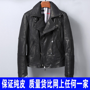 机车夹克什么牌子好