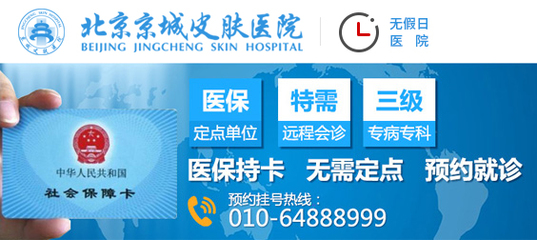 为什么脸上黑痣越来越多