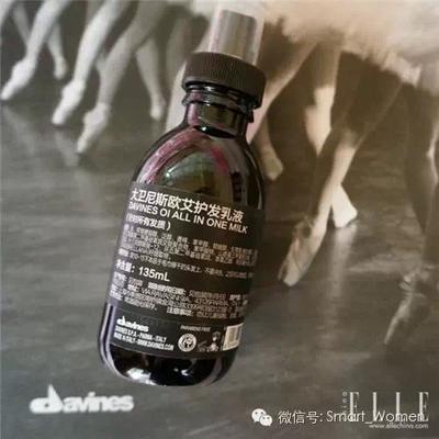 什么乳液纯天然