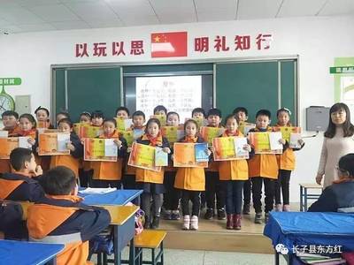 班级画什么班微比较好