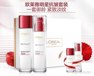 什么适合40岁的护肤品牌子
