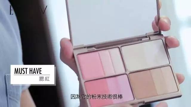 打高光用什么化妆品好