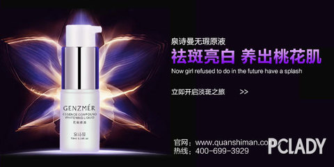 皮肤暗黄有斑喝什么药