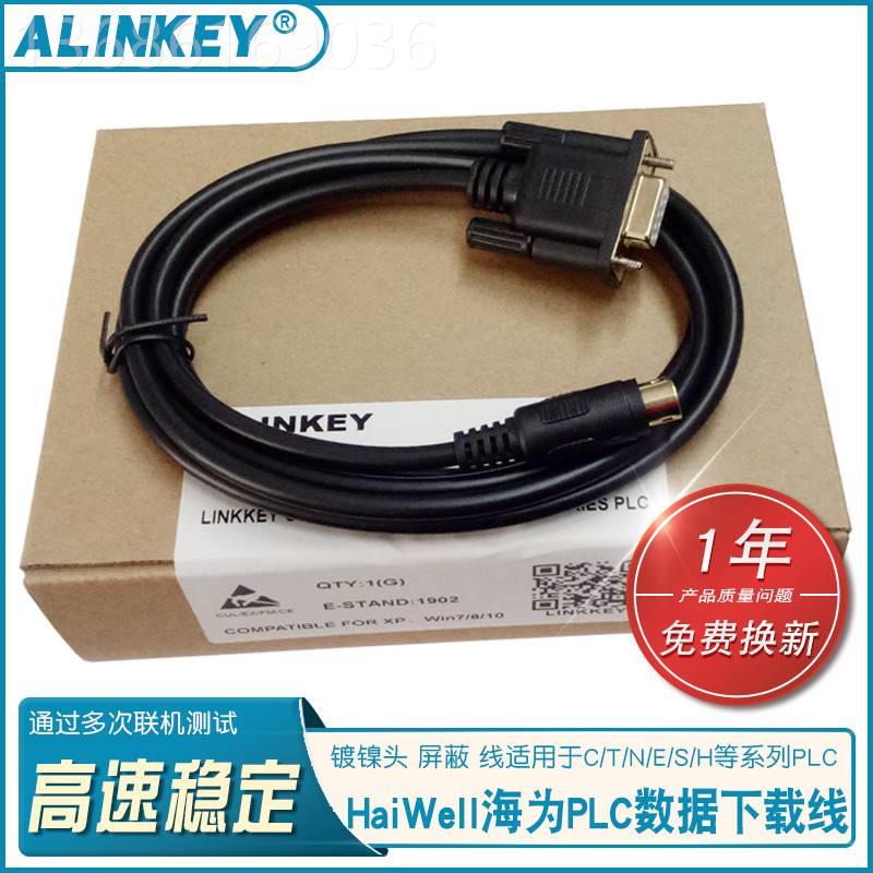 让腿变白的软件叫什么名字