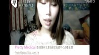 打肉毒瘦面注意什么意思