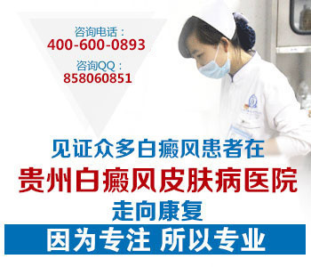 什么病会导致全身刺痒