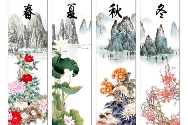 足浴春夏秋冬什么意思 按摩春夏秋冬什么意思
