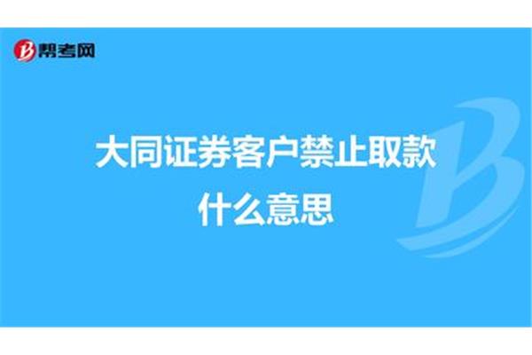 肌肉男为什么要抹油 涂在肌肉上的油是什么